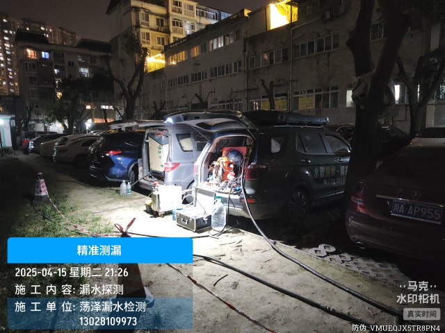 筠连县消防水管漏水检测维修公司电话